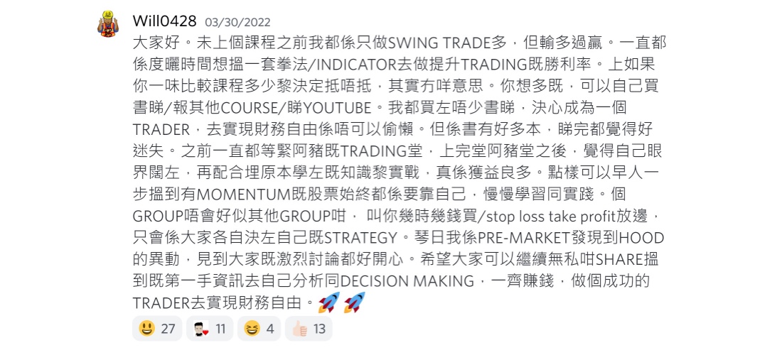 Testimonial-white-01-1