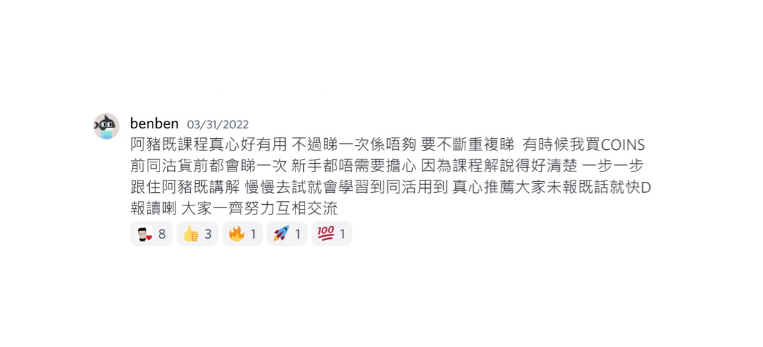 Testimonial-white-03-1